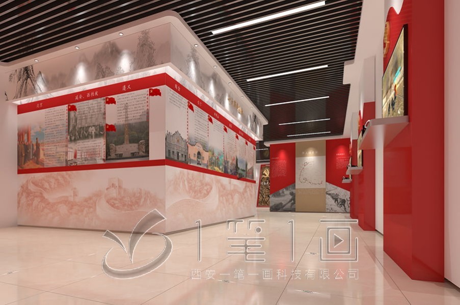 <h2>VR红色展厅效果图</h2>